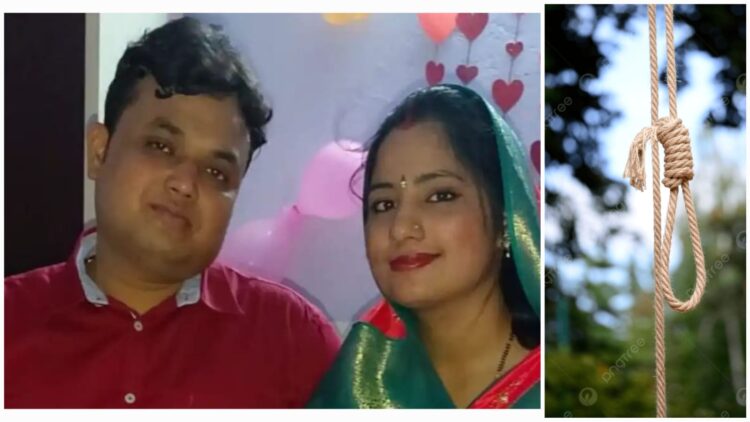 teacher couple suicide agra lucknow case