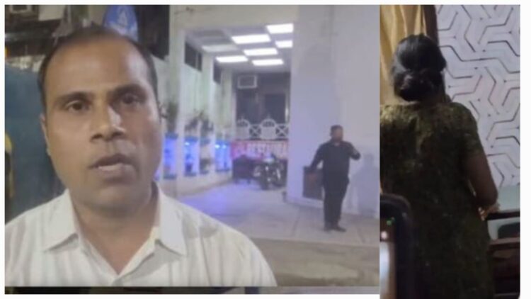 Agra Hotel Suicide Case