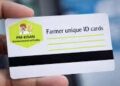 Uttar Pradesh: खेती का नया ‘आधार’! यूपी में 1 जून से बिना फार्मर आईडी नहीं मिलेगी खाद और सब्सिडी