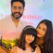 अभिषेक बच्चन ने खोला अपने रिश्ते का राज, क्यों कहा शादी में जीत-हार नहीं, साथ चलना ही सबसे बड़ी ताकत
