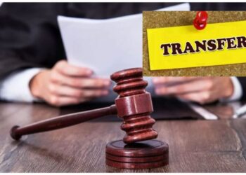 uttar pradesh judicial reshuffle judges transfer