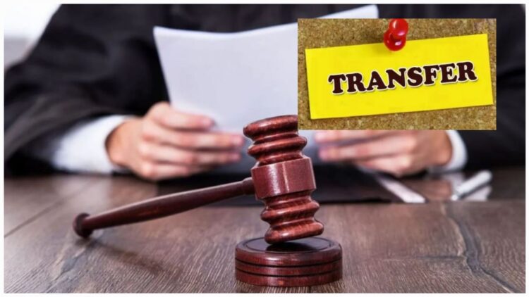 uttar pradesh judicial reshuffle judges transfer