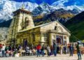 Kedarnath Temple: केदारनाथ धाम में उमड़ा श्रद्धालुओं का सैलाब, 93 हजार पार पहुंची दर्शनार्थियों की संख्या