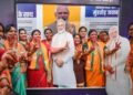 : women reservation law india 2026