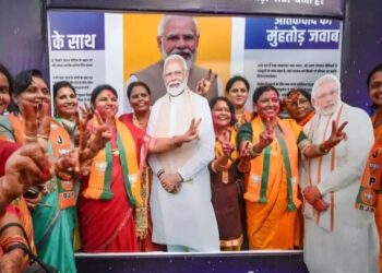 : women reservation law india 2026