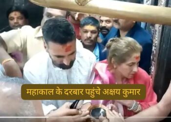 Akshay Kumar Mahakaleshwar Temple