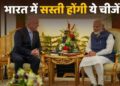 India New Zealand free trade agreement