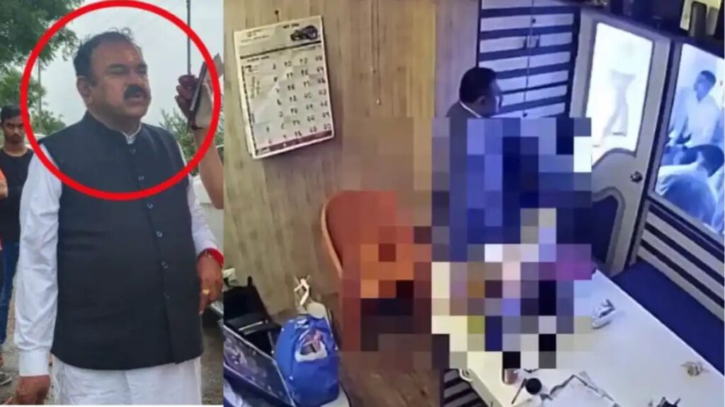 fake baba crime case india