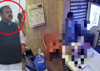 fake baba crime case india