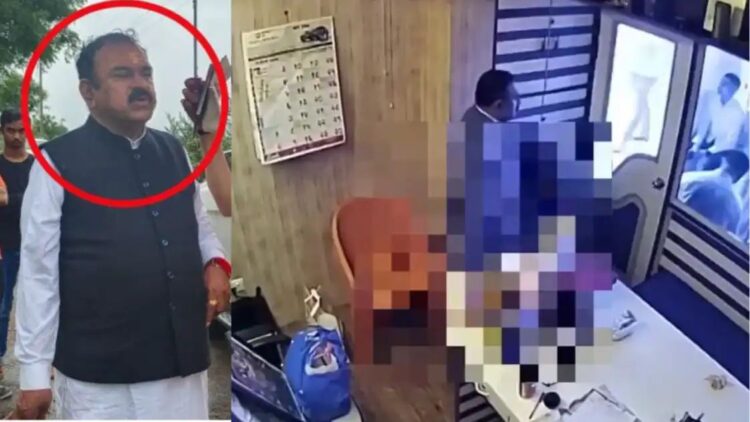 fake baba crime case india