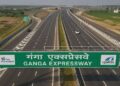 Ganga expressway UP infrastructure growth