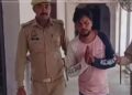 bareilly harassment case one sided love
