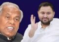 Bhagalpur Encounter: एनकाउंटर के बाद गरमाई बिहार की राजनीति, मांझी के बयान से बढ़ी सियासी हलचल, पक्ष, विपक्ष आमने-सामने