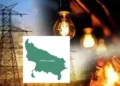 Uttar Pradesh:यूपी में गर्मी से बढ़ी बिजली की डिमांड, मांग को लेकर विभाग अलर्ट
