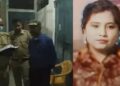 Meerut Shocking Case: पिता ने क्यों छिपाई बेटी की मौत, परफ्यूम से दबाई बदबू, क्या तंत्र-मंत्र का था कोई चक्कर
