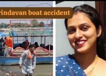 Vrindavan boat accident newlywed woman death