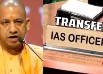 UP IAS Transfer Big Update 2026