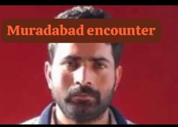 मुरादाबाद में मुठभेड़: 50 हजार का इनामी शार्प शूटर मोंटी ढेर, 36 मुकदमों में था वांछित