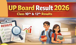 UP Board Result 2026: 23 अप्रैल शाम 4 बजे जारी होंगे 10वीं-12वीं के नतीजे, जानिए कैसे और कहां करें चेक