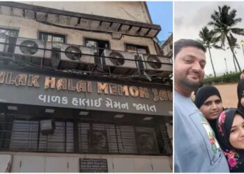 Watermelon Death Case: तरबूज खाने एक ही परिवार की दर्दनाक मौत, क्या थी वजह सस्पेंस बरकरार, रिपोर्ट का इंतजार