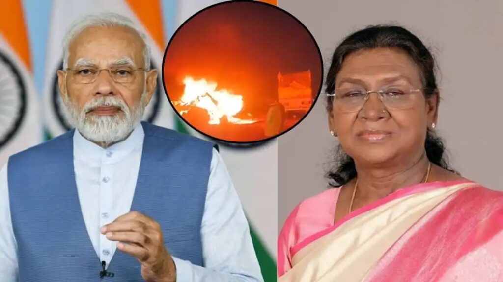 Mirzapur road accident tragedy