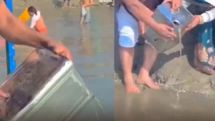 Ganga ghee pouring viral video