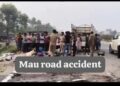 Mau road accident family death