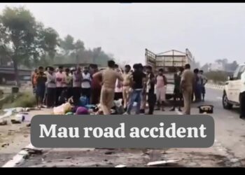 Mau road accident family death