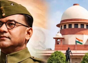 Supreme Court Netaji PIL rejection