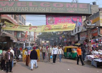 New Delhi: सस्ते और भरोसेमंद गैजेट्स का अड्डा,जानें कहाँ हैं दिल्ली के फेमस इलेक्ट्रॉनिक्स हब