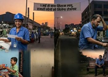 Noida factories 2 shift system