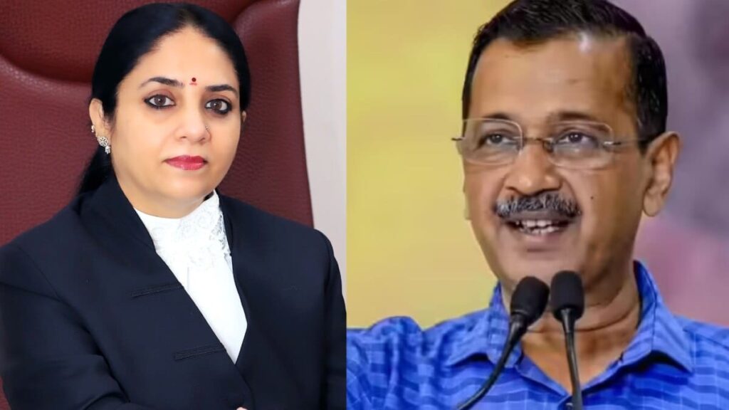 Arvind Kejriwal Delhi High Court hearing