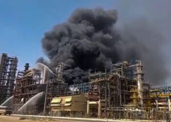 : Mysterious Refinery Fire Incidents