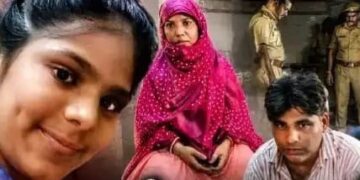 Meerut Murder Case: क्या मेरठ में फिर हुआ रिश्तों का क़त्ल, 17 साल की किशोरी की संदिग्ध मौत, बिना बताए कर दिया अंतिम संस्कार