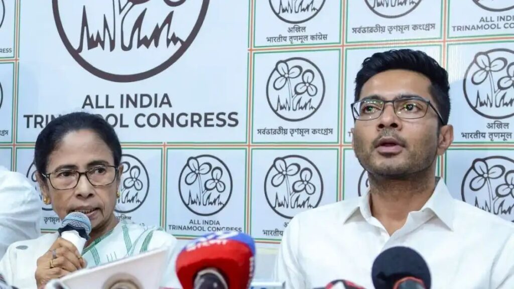 TMC Resignation News