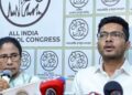 TMC Resignation News