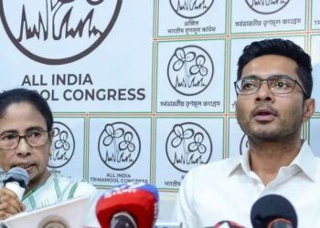 TMC Resignation News