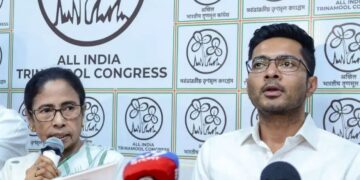 TMC Resignation News