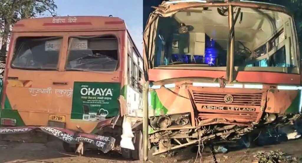 Basti Roadways Bus Accident
