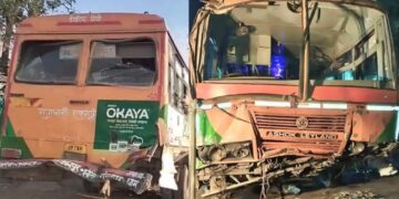 Basti Roadways Bus Accident