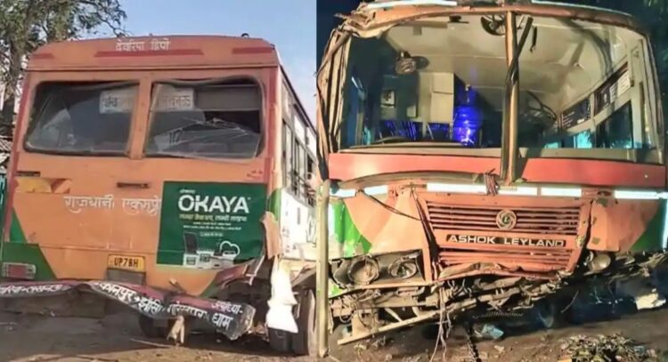 Basti Roadways Bus Accident