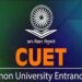 CUET-UG परीक्षा में तकनीकी खराबी से हड़कंप, प्रभावित छात्रों को मिलेगा दोबारा मौका