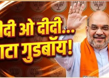 Amit Shah prediction Bengal election 2026