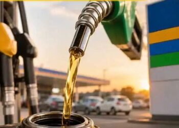 Fuel Price Hike : लगातार चौथी बार बढ़े ईंधन के दाम लगातार बढ़ रहे दामों से आम लोगों की मुश्किलें बढ़ीं