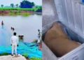 Gomtinagar Express Murder Case