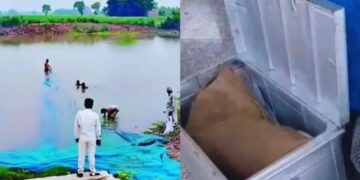 Gomtinagar Express Murder Case