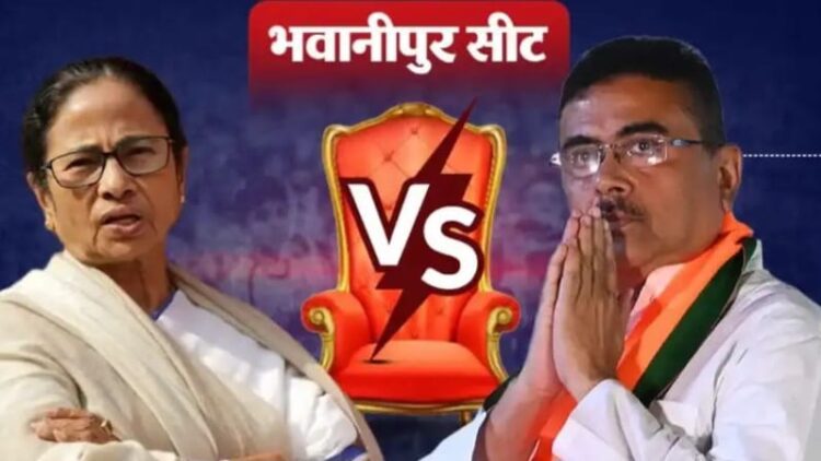 bhabanipur election result