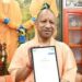 Uttar Pradesh: डिजिटल जनगणना में सीएम योगी ने भरा ऑनलाइन फॉर्म, जनता से की भागीदारी की अपील