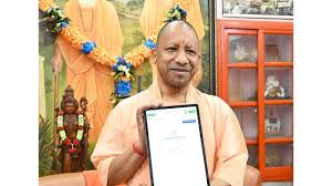 Uttar Pradesh: डिजिटल जनगणना में सीएम योगी ने भरा ऑनलाइन फॉर्म, जनता से की भागीदारी की अपील