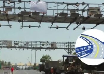 barrierless toll plaza India Surat